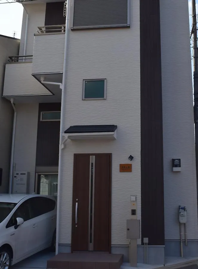 ゲストハウス 京都小院