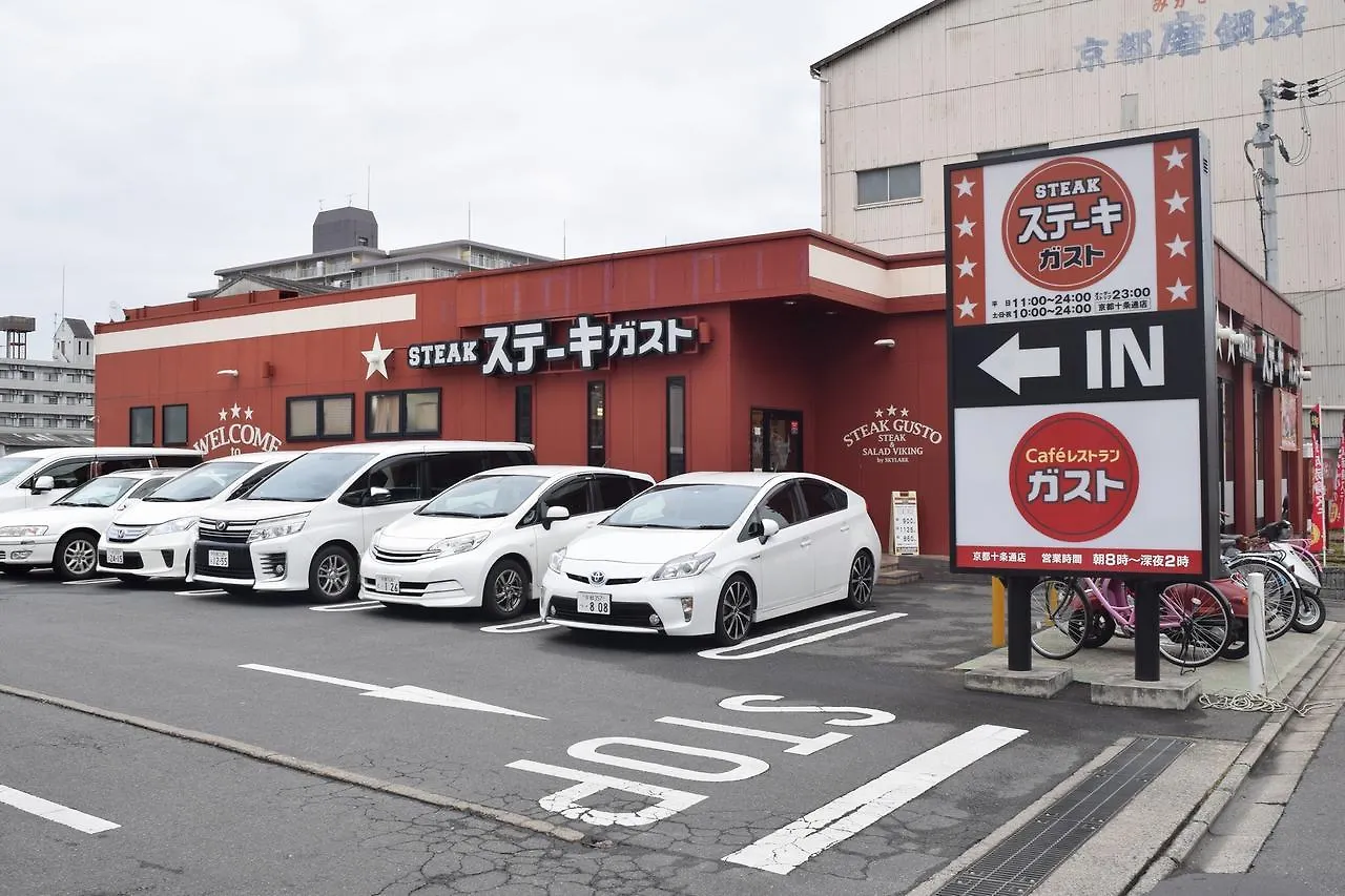 ゲストハウス 京都小院 日本