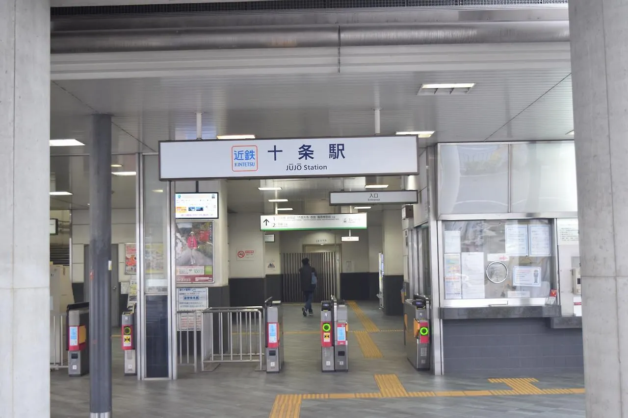 ゲストハウス 京都小院