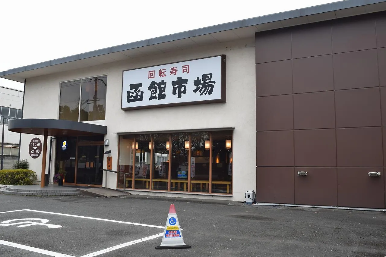 京都小院 日本
