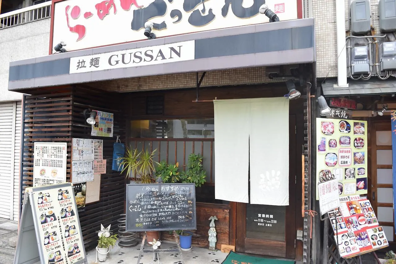 京都小院 ゲストハウス 京都市