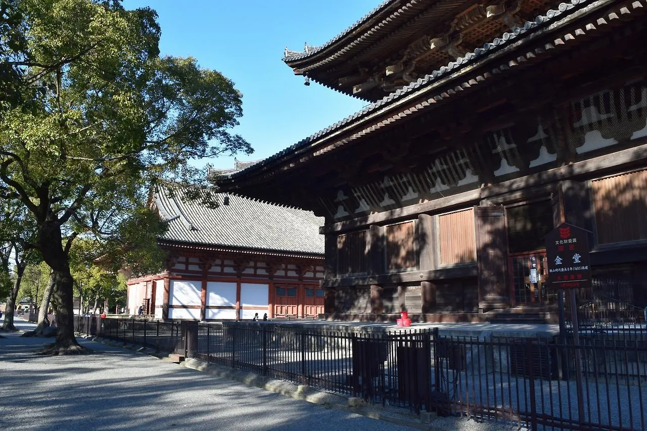 京都小院
