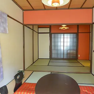 Kyougetsu-an Maison d'hôtes