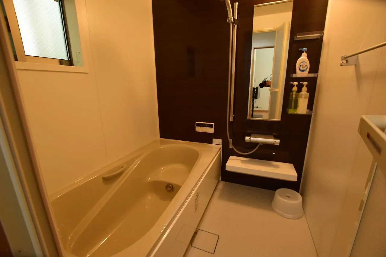 Kyoto Shaw Inn